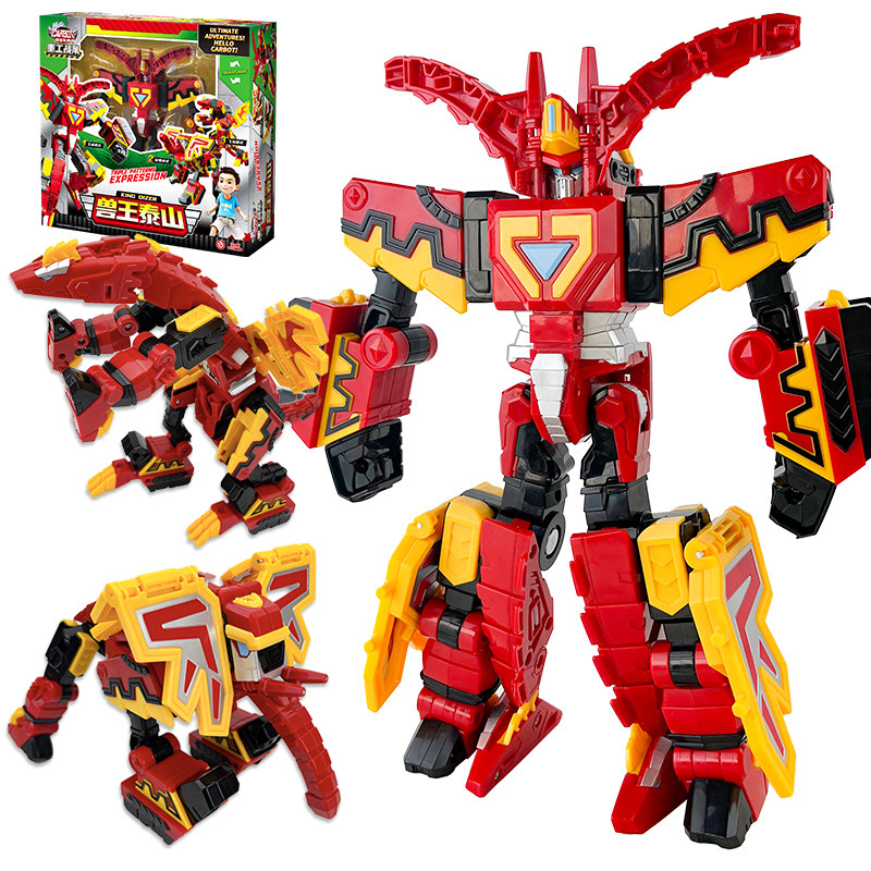 咖宝车神重工战队变形汽车合体金刚兽王泰山神勇邦达创建巨人玩具,淘宝优惠券,粉丝福利购,淘宝优惠卷