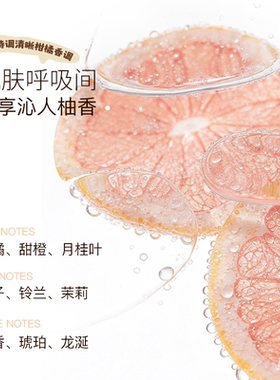 unny卸妆油温和清洁不辣眼保湿易乳化油痘肌治愈小狗联名款卸妆油