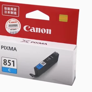 佳能PGI850墨盒 851原装墨盒 IP7280 MG7180 MG6580 IX6780打印机 - 图2