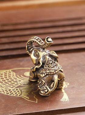 纯铜招财如意象办公室迷你摆件