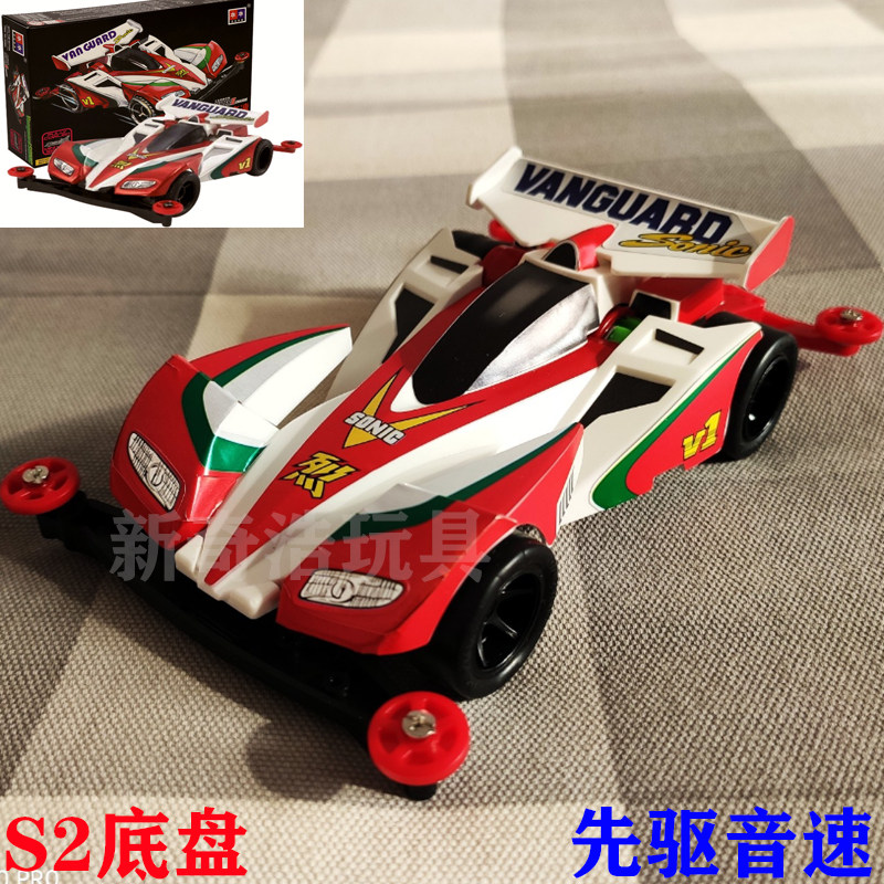 图2
