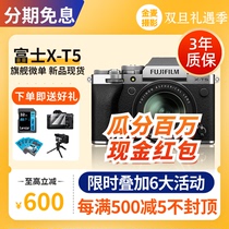 Spot Fujifilm Fuji XT5 Micro Digital Camera x-t5 HD High-definition Flagship Vlog Art Retro xt4