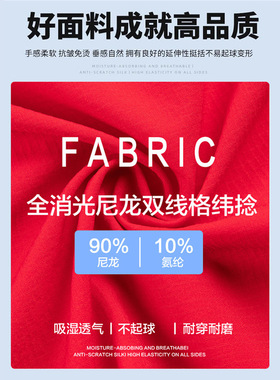 新款速干应急救援帽子民间救援公益组织团体户外活动鸭舌棒球帽子