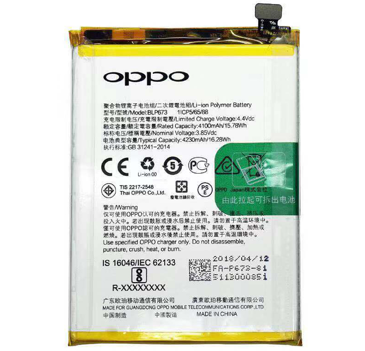 OPPO Reno原装电池R9 R11 R11S R15 R17 R11Plus手机电池A3 A5 A7-图3