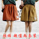 ແອວສູງ elastic waist ວ່າງສັ້ນ 10 pants ຮ້ອນ summer