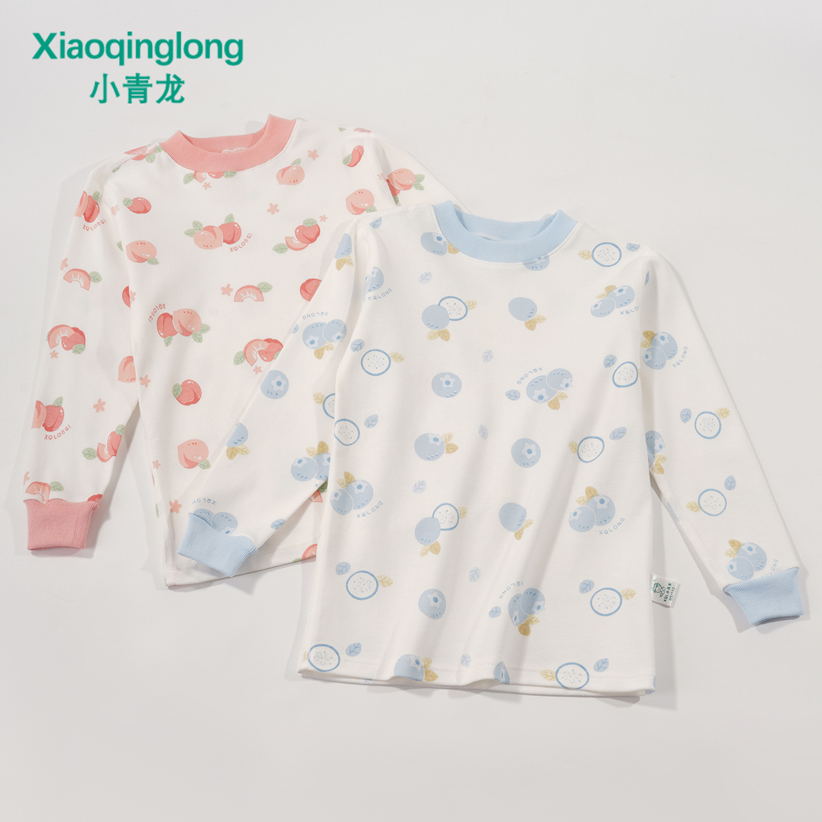 小青龙儿童秋冬薄款保暖纯棉单秋衣男女童棉毛衫全棉单条打底秋裤