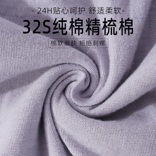 ab内裤男士纯棉裤身抗菌高腰宽松大码三角短裤中老年人爸爸裤0922 - 图1