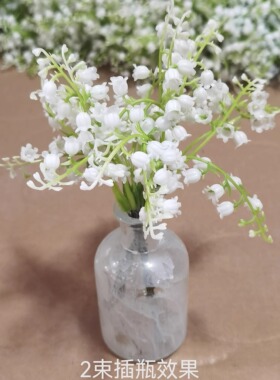 铃兰花仿真花假花摆设餐桌装饰品插花束婚庆布置花艺2束价格