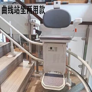 老年人电动升降椅楼梯上下楼神器室内电梯楼梯升降可折叠 - 图1
