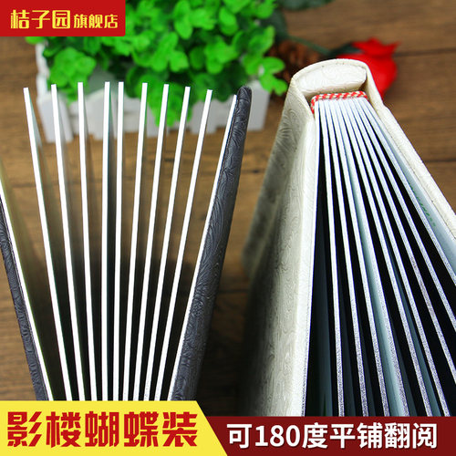 影楼皮面婚纱照相册制作高端情侣儿童宝宝照片书定制结婚礼纪念册 - 图1