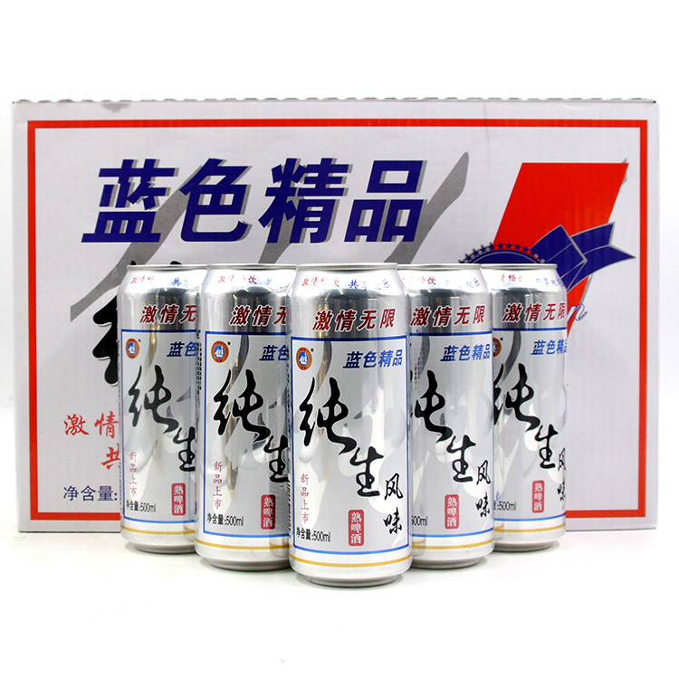 纯生态啤酒500ml*24罐青邑啤酒纯生风味熟啤酒整箱特价包邮