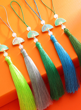 中国风扇子流苏吊坠配饰