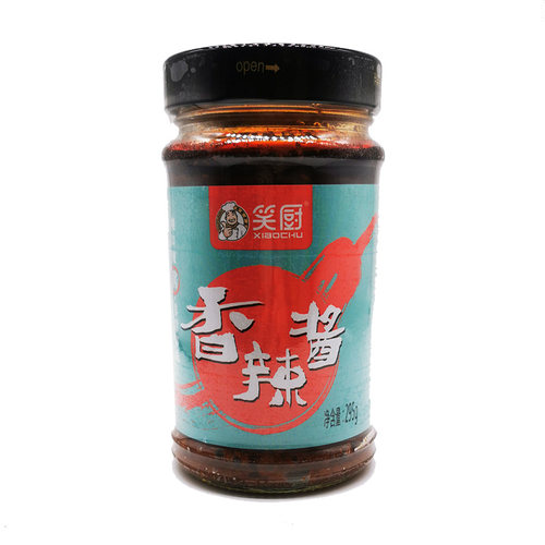 新疆笑厨香辣酱夹馍酱拌面蘸食辣椒酱拌饭拌米粉即食下饭菜调料 - 图3