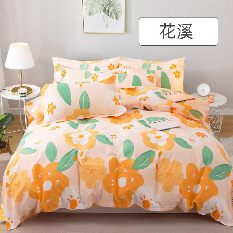 全棉斜纹被套单件被罩100%纯棉单人1.5双人2米床格子卡通条纹定做,淘宝优惠券,粉丝福利购,淘宝优惠卷