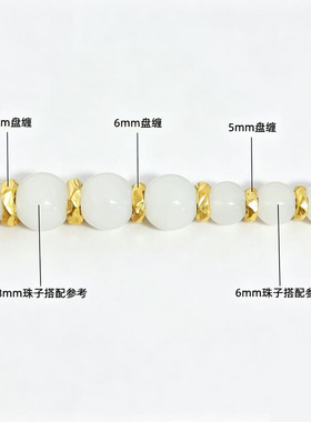【支持全国复检】足金999盘缠