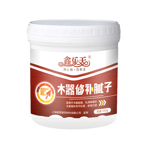 木地板填缝剂 实木器家具修补膏缝隙填充膏地板裂缝 彩色腻子膏 - 图3