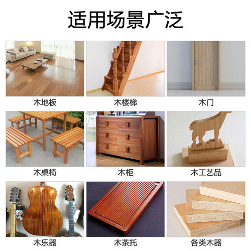木地板填缝剂 实木器家具修补膏缝隙填充膏地板裂缝 彩色腻子膏 - 图0