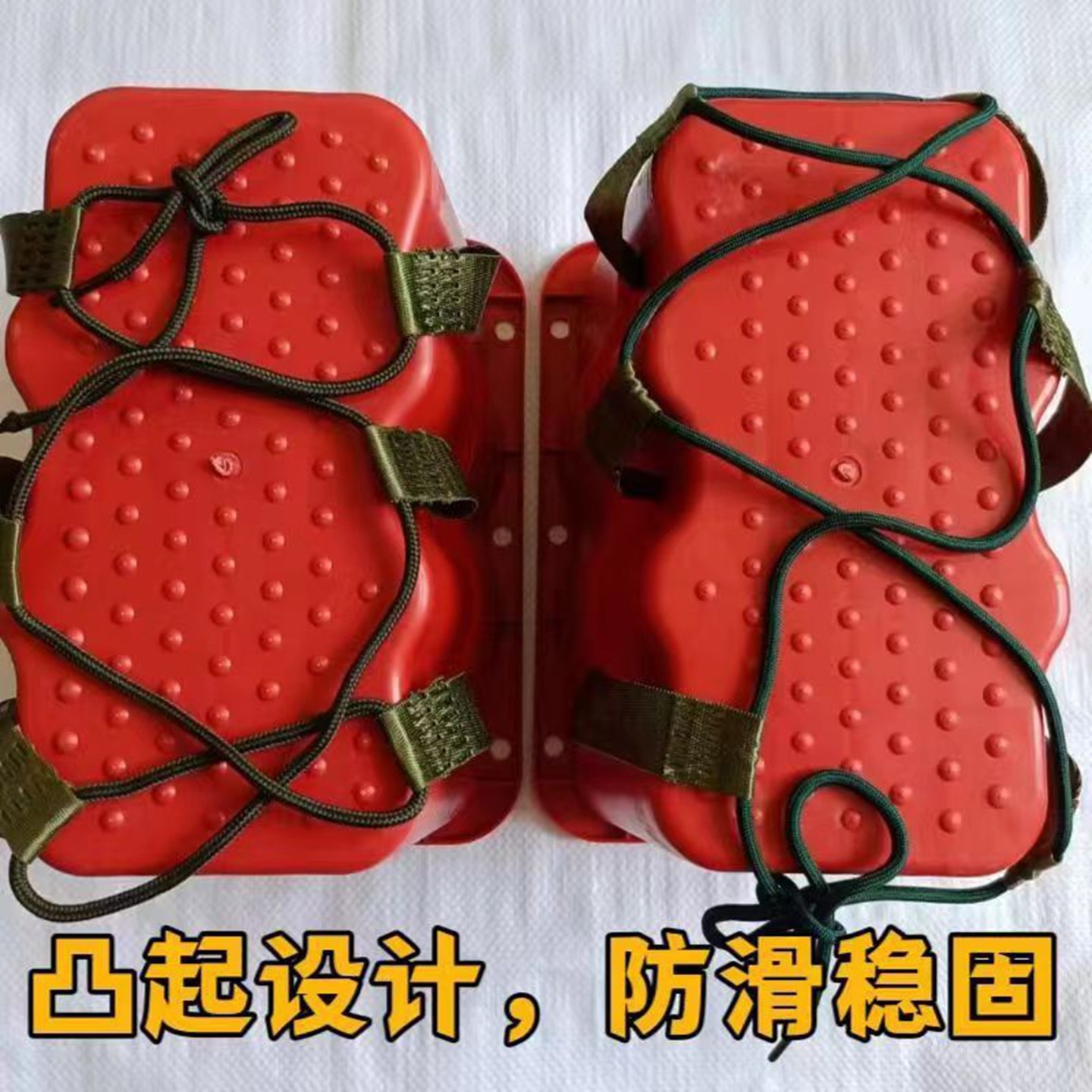 新款大棚田园增高垫懒人增高鞋增高凳子果园干活采摘专用移动神器,淘宝优惠券,粉丝福利购,淘宝优惠卷