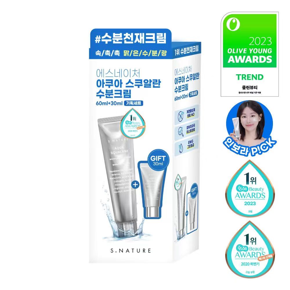 现货韩国oliveyoung套盒snature善自然补水保湿面霜60ml+30ml - 图1