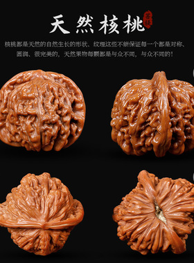 老树高抛文玩核桃手把件批发四座楼狮子头男盘玩核桃古玩把件手玩