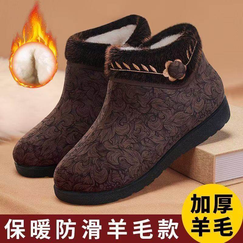 冬季新款高帮加绒加厚复古保暖老太太一脚蹬防滑中老年人奶奶棉靴,淘宝优惠券,粉丝福利购,淘宝优惠卷