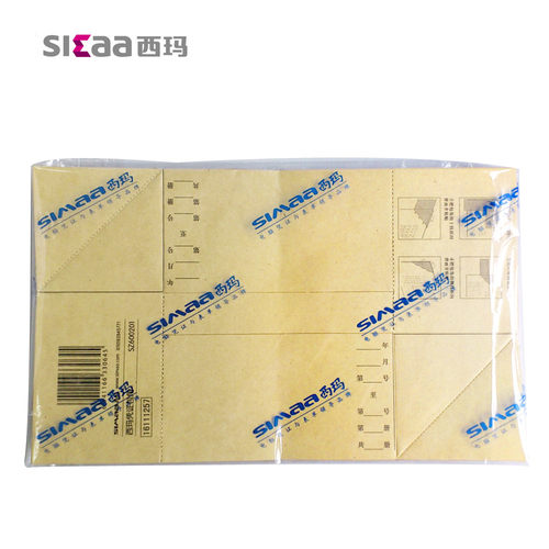 西玛凭证包角纸包边SZ600201原用友Z010320会计凭证包角纸升级版-图3