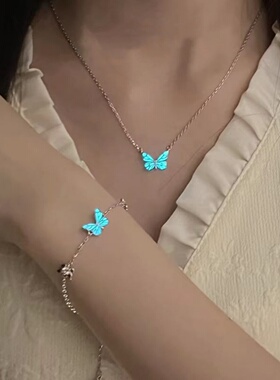 儿童夜光蝴蝶手链项链套装饰品女