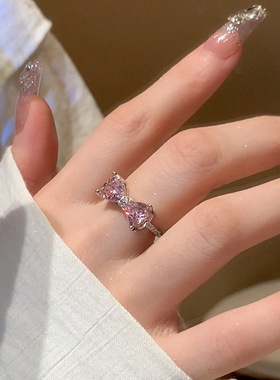 儿童粉钻蝴蝶结戒指甜美小众设计