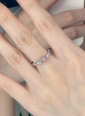 儿童粉色爱心戒指少女感甜美