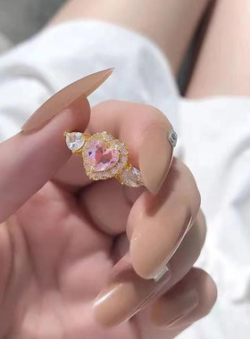 儿童粉钻爱心翅膀开口可调节戒指