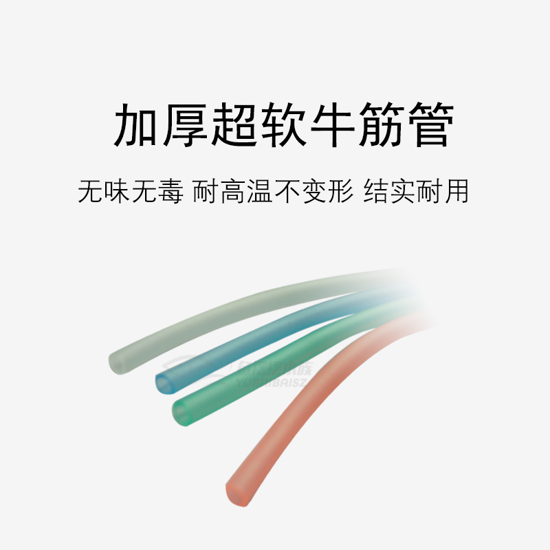 增氧气泵配件气管气石止逆阀多色气增氧管气泡石砂头回水阀 - 图1