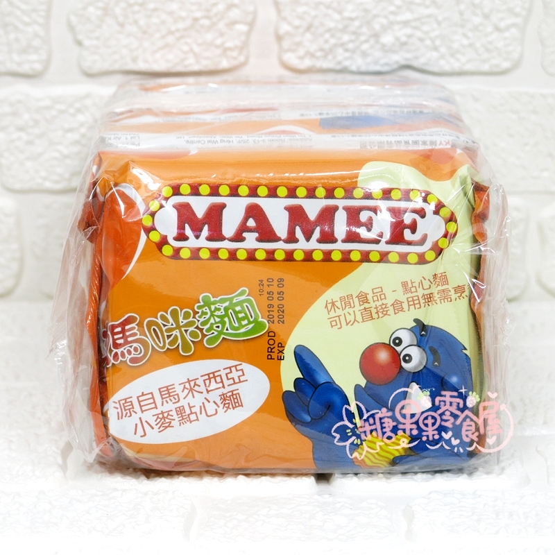 马来西亚MAMEE 香港版妈咪面干脆面 即食鸡汁伊面儿童点心面5连包 - 图2