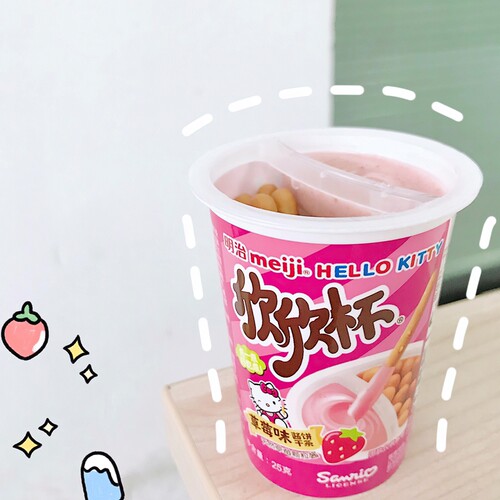 Meiji明治hello kitty欣欣杯巧克力味酱饼干条 儿童手指饼3杯装 - 图2