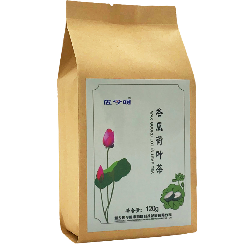 佐今明红豆薏米芡实茶金银花决明子茶冬瓜荷叶玫瑰花茶养生小包茶