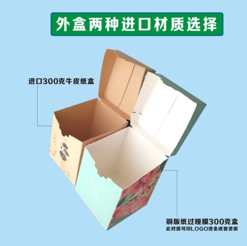 胡桃里餐巾纸订做酒馆纸巾定制环保竹浆抽纸原色牛皮纸盒子印logo - 图2