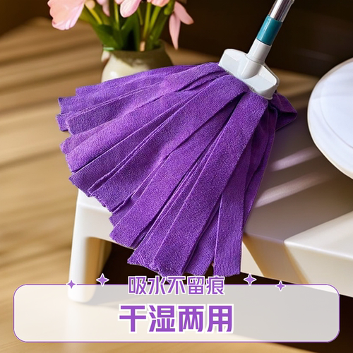 家用旋转拖把传统老式圆头拖布墩吸水不留痕干湿两用拧水墩布拖地 - 图0