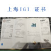 IGI certificate cultured diamond ring 1 carat synthetic cultured diamond ring for wedding proposal and gift to girlfriend