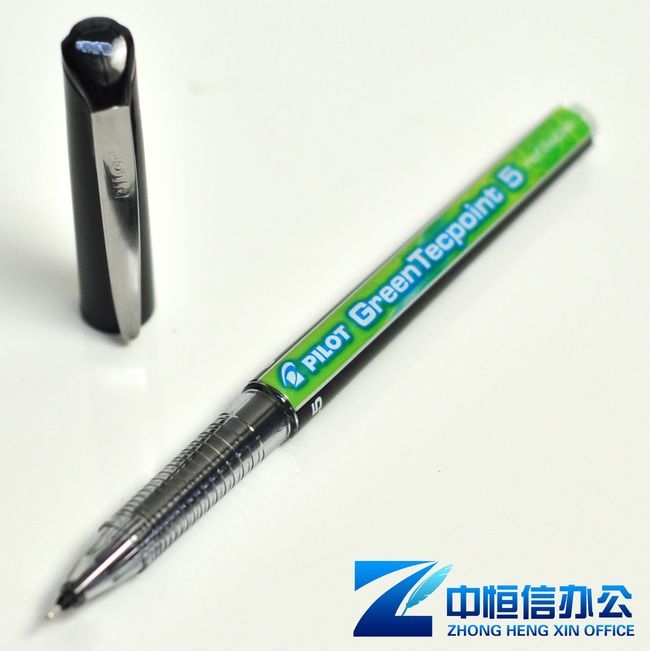 正品日本百乐笔 Pilot经典中性笔 签字笔 BX-GR5-BG 0.5mm - 图1