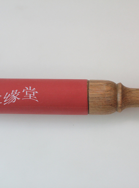 配件法器配件铜磬锤法器
