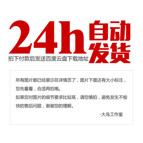 地中海风情建筑图希腊圣托里尼岛风景爱琴海蓝色唯美风景图片 - 图3
