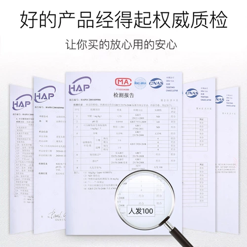 Модный парик для пожилых людей для матери изготовленный из настоящих волос, прямые волосы, для среднего возраста, придает объем