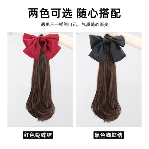 Парик, хвостик, заколка-крабик с косичкой с бантиком изготовленная из настоящих волос, прямые волосы, длина миди