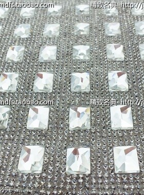 玻璃板钻网钻背胶排钻 diy鞋子包衣服装烫钻饰品手机相框贴钻材料