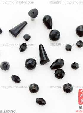 珠子黑色水晶珠子多用途辅料