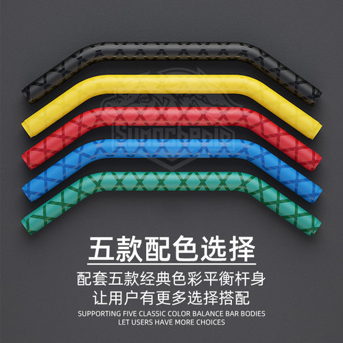 摩托车改装扶手平衡杆电动车多功能扩展横杆踏板车后视镜伸缩支架 - 图2