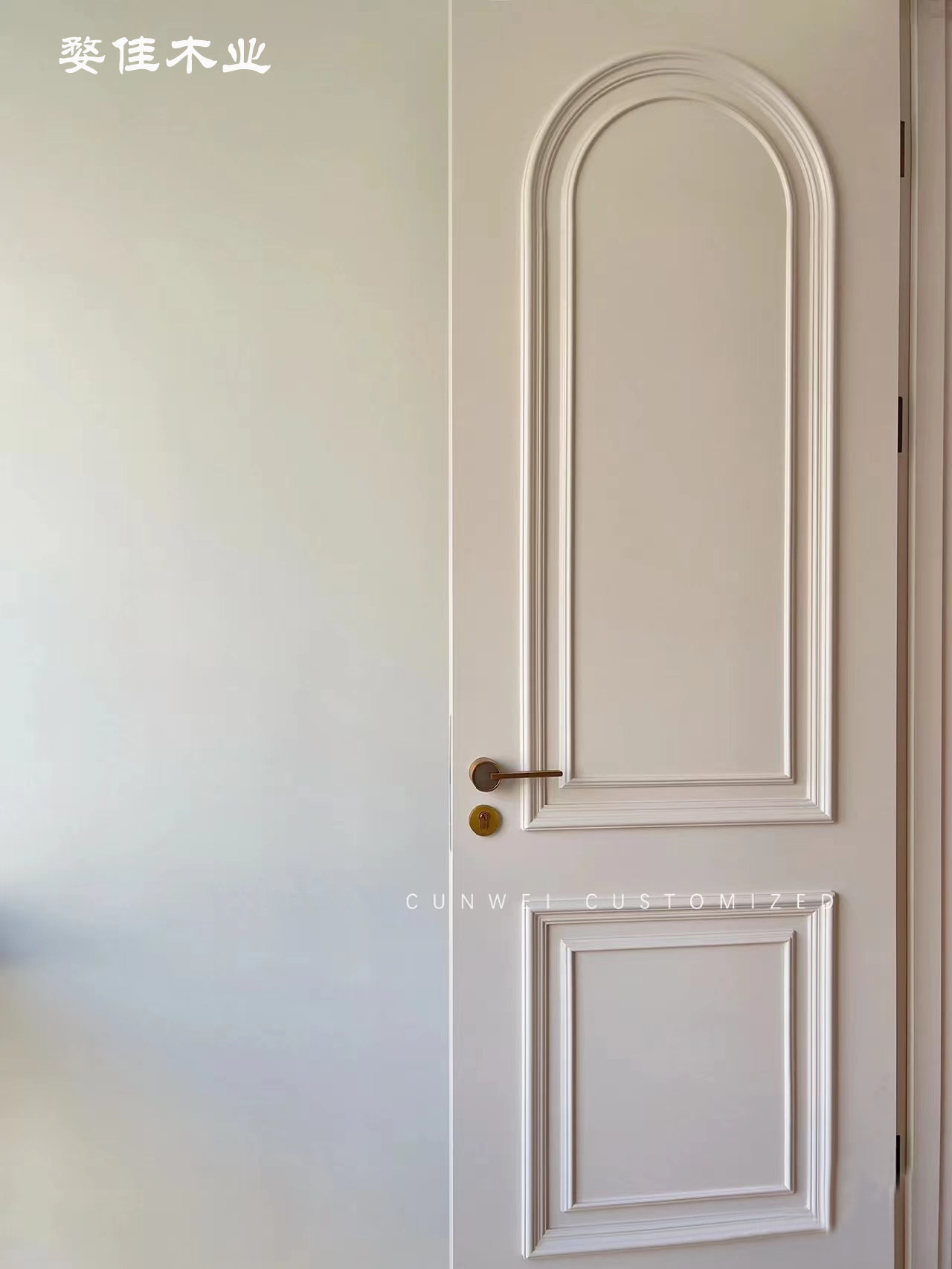 婺佳法式奶白多层实木烤漆平开房门卧室门隔音套装家用扣线环保门