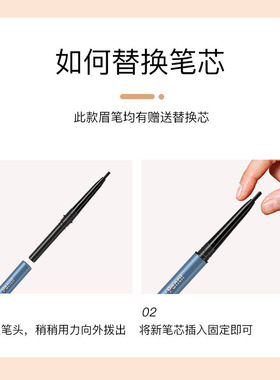 yaqinuo雅琪诺莫兰迪双头眉笔