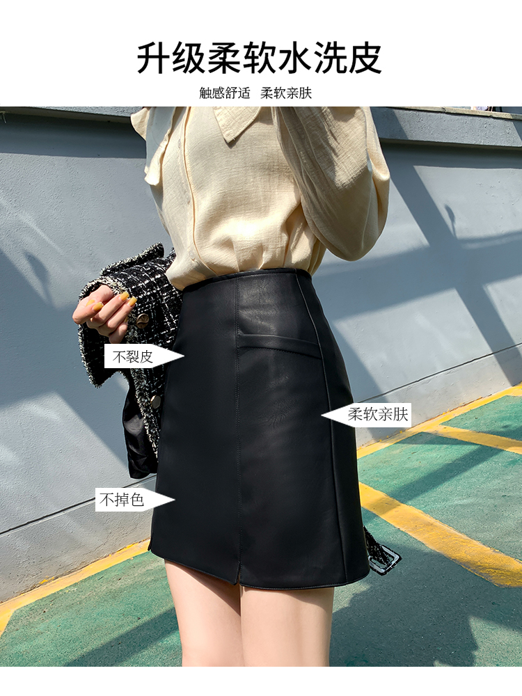 knockinghead服饰旗舰店皮裙网红爆款半身裙女高腰气质a字裙裤黑色包臀短裙超火pu小皮裙2