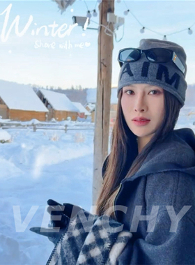 陈楚生秀彬同款防紫外线墨镜