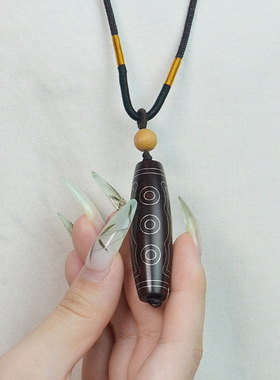 手工镶嵌纯银天珠小叶紫檀